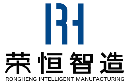 Rongheng Akıllı Üretim (Tianjin) İthalat ve İhracat A.Ş., Ltd.